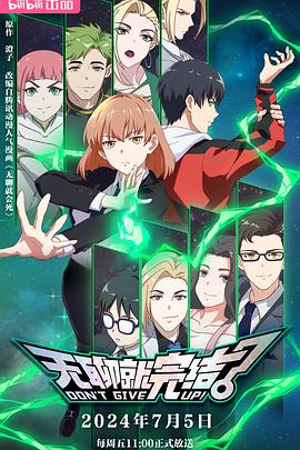 曲周蔬菜市场网站优化