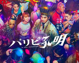 分析对手网站的优化方法