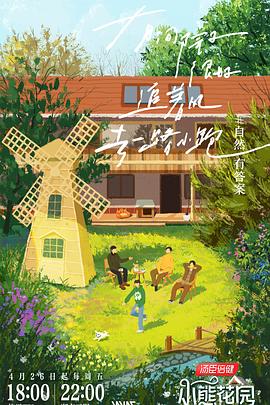 织金seo优化关键词